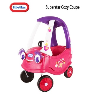 superstar cozy coupe