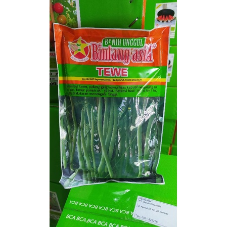 TEWE ( benih buncis bibit buncis ) 500gr Bintang asia