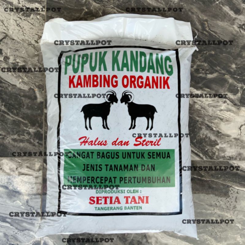 pupuk kandang kambing organik halus dan steril mempercepat pertumbuhan