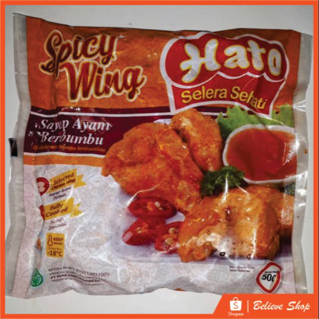 

Spicy Wing Hato 500 gr