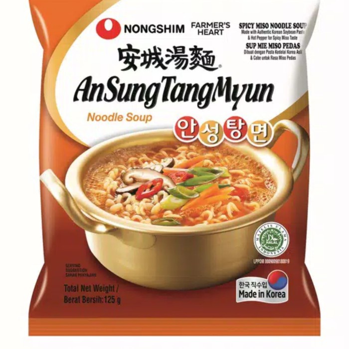 

impor-mie- nongshim ansungtangmyun ramen korea -mie-impor.