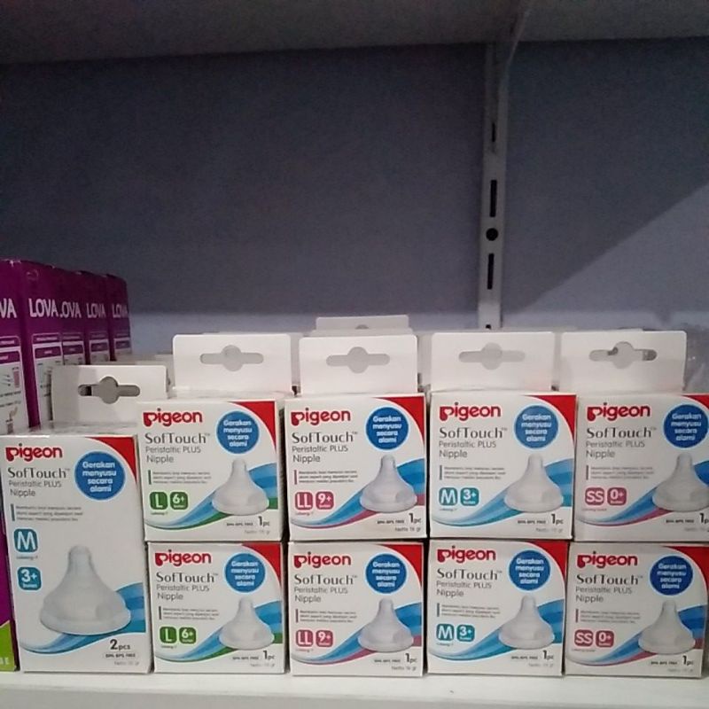 nipple soft touch pigeon / nipple pigeon / nipple peristaltic / silicone nipple pigeon