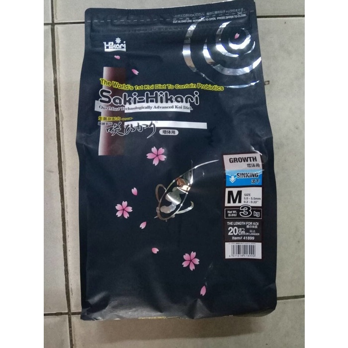 Saki-Hikari Growth 3KG (Sinking)