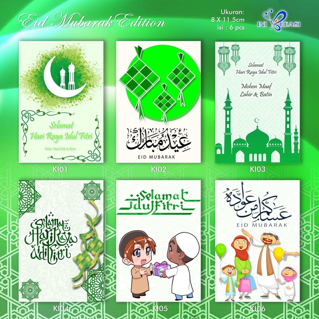 

AMPLOP ANGPAO THR LEBARAN MODEL PENDEK EID MUBARAK
