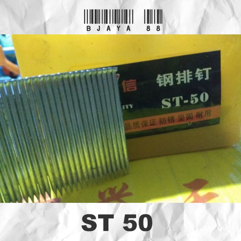 

PAKU BETON STAPLES TEMBAK REFILL NAIL NAILER GUN 50mm ST50 ( 360 pcs )