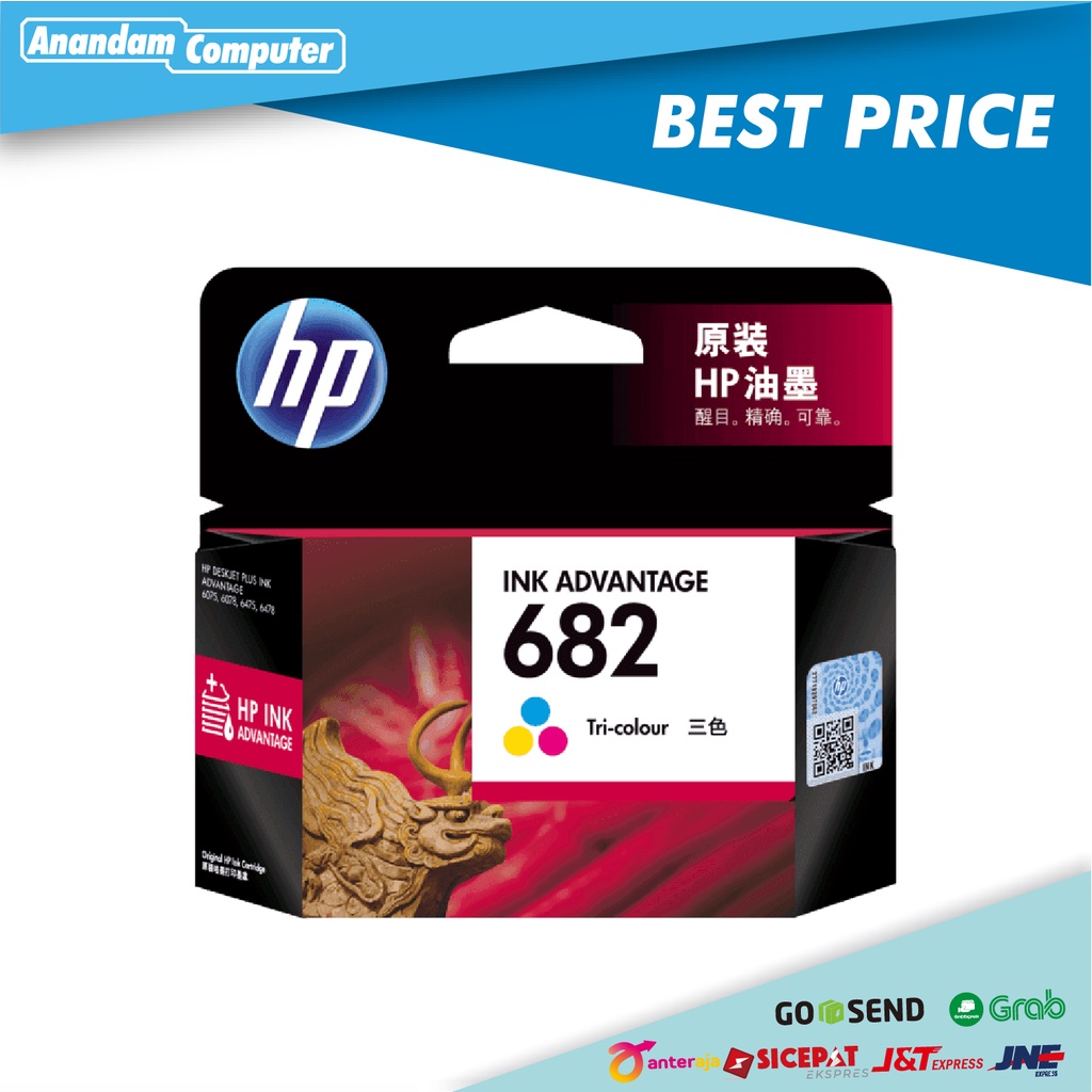 HP 682 Tri-color Original Ink Advantage Cartridge