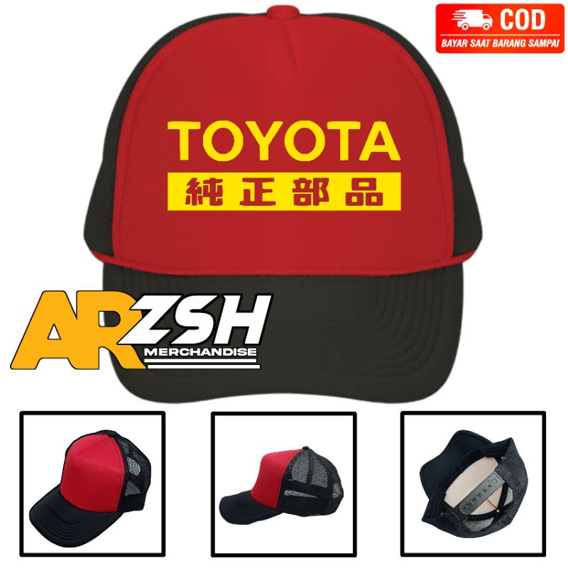 Topi Toyota Old Japan Trucker Jaring - Topi Trucker Jaring Toyota Japan