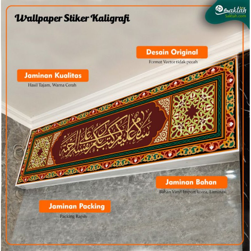 wallpaper kaligrafi dinding bahan stiker vinyl