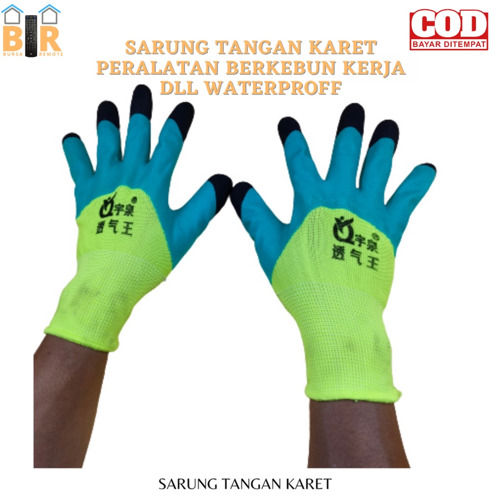 Sarung Tangan Karet Peralatan Berkebun Kerja Waterproof