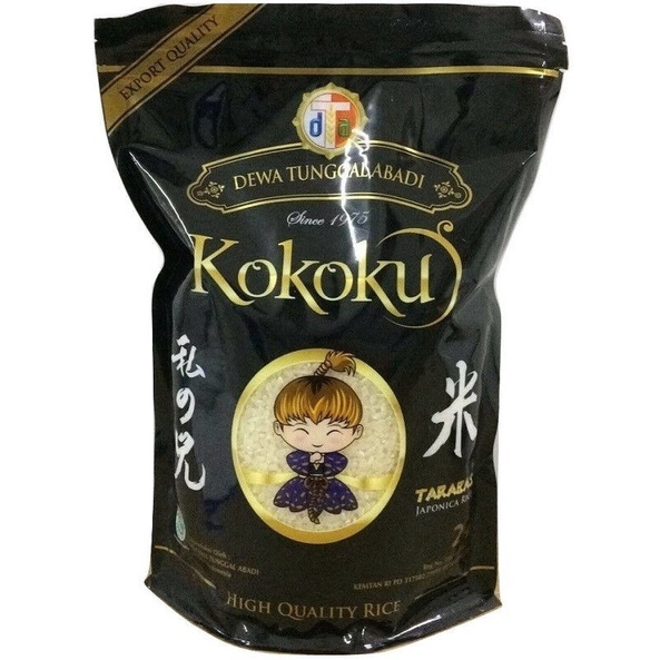

Kokoku Japonica Rice 2Kg