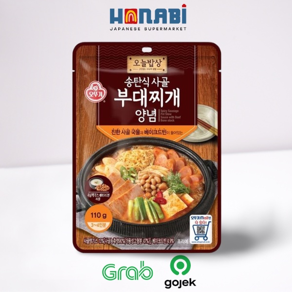 

Ottogi Spicy Sausage Pot Stew Sauce with Beef Bone Stock 110g - Budae Jjigae Sauce Made In Korea