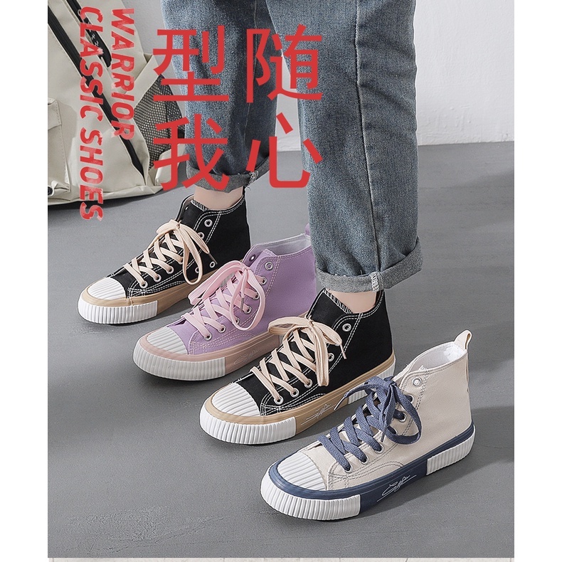 Sepatu Sneakers BootKets Wanita Korean Style Terbaru  CNF-0001 HIGH IMPORT