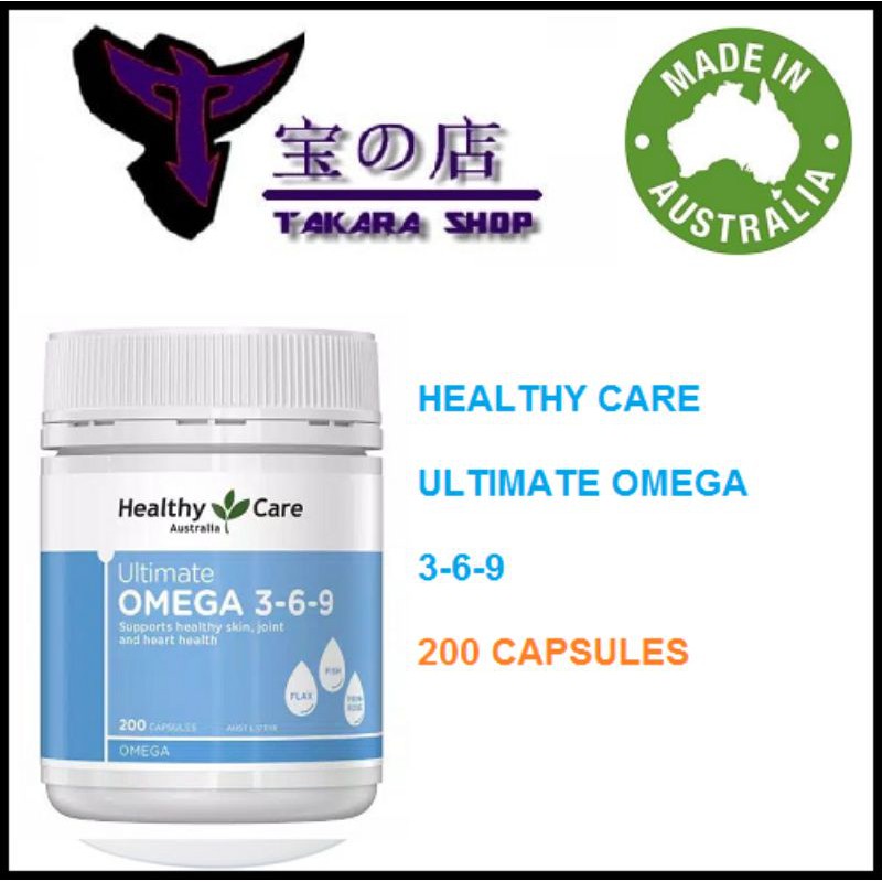 Healthy Care Ultimate Omega 3-6-9 - 200 capsules