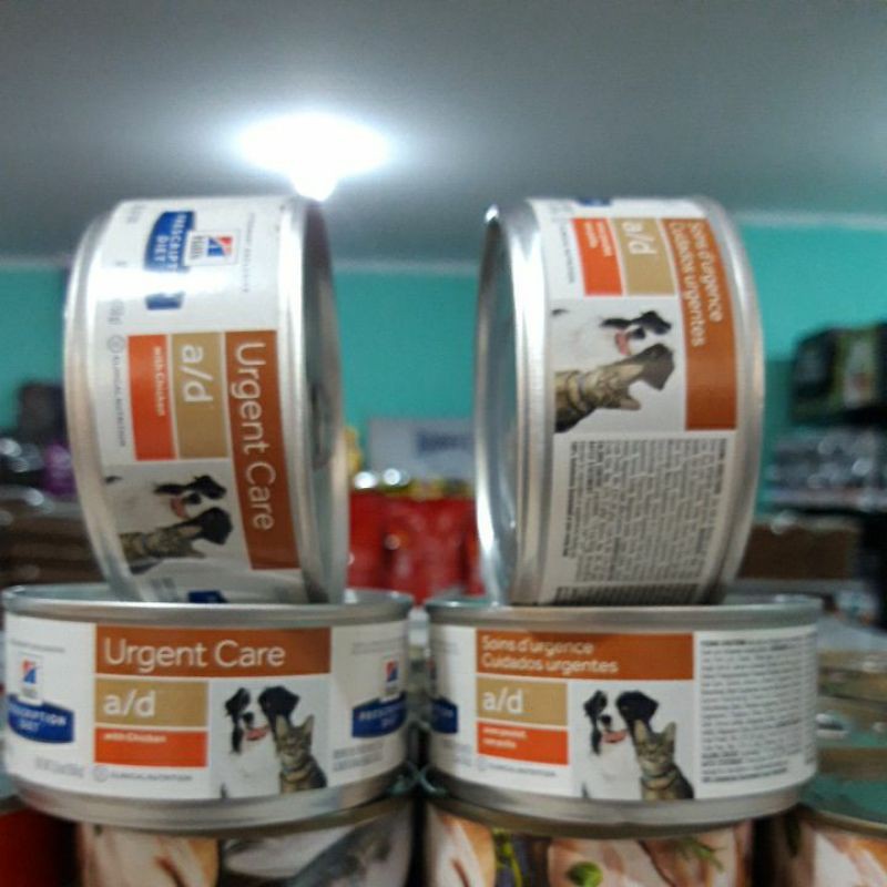 Hill's Science Diet Urgen Care 156 gr a/d Makana Basah Khusus Pemulihan Anjing Dan Kucing