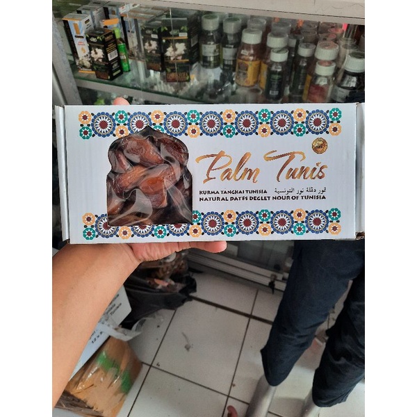 

Kurma Tunis Tangkai 500 Gr