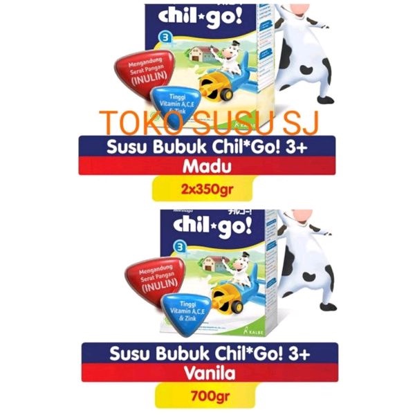 CHILGO 3 + BUBUK POWDER 700 GRAM/ CHIL GO/3+/700GR