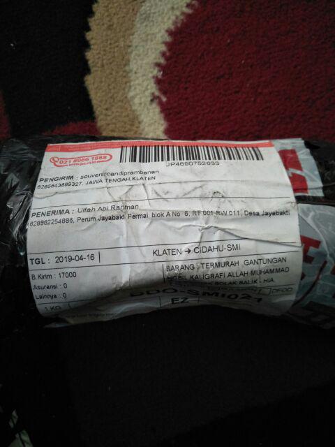 (bisa Cod) Gantungan Mobil Kaligrafi Allah Muhammad Motif Kotak Bolak Balik - Hiasan Souvenir Unik