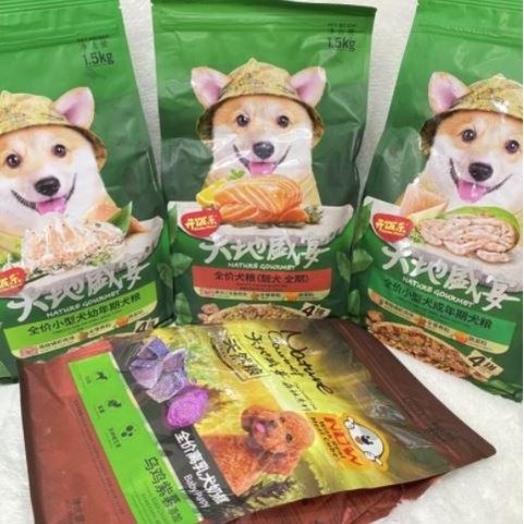 

Kitchen Flavor Nature Gourmet Dog Food 1,5Kg / Makanan Anjing