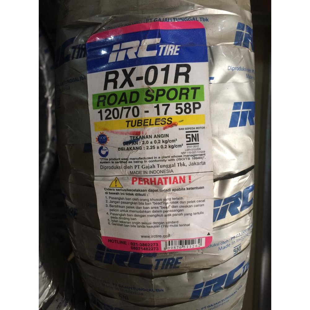 IRC 130/70-17 RX-01R