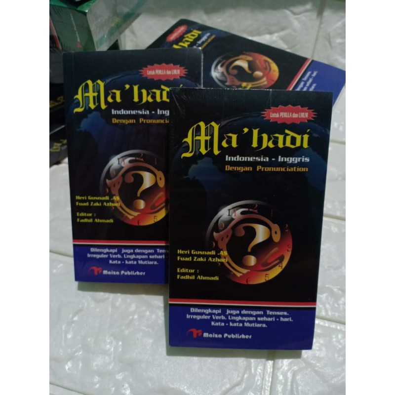 kamus mahadi inggris