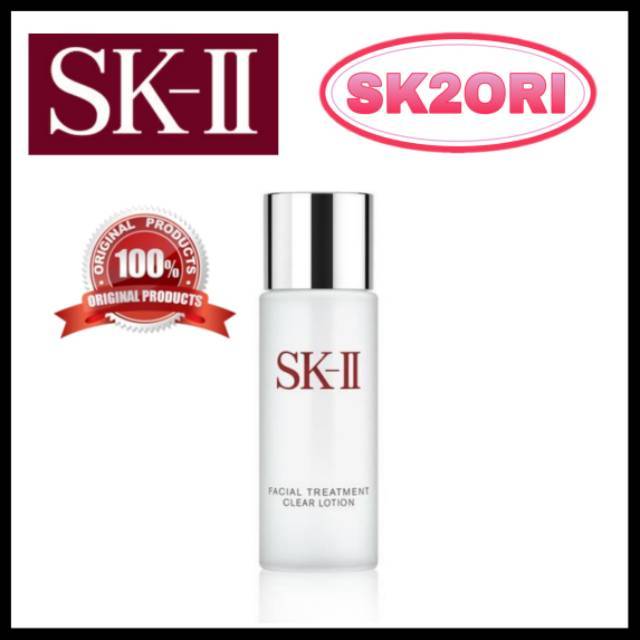 SK-II SKII SK2 Facial treatment clear lotion 30ml / FTCL 30ml