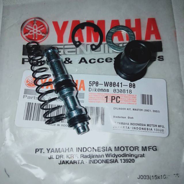 ORIGINAL YGP SIL SEAL MASTER REM DEPAN YAMAHA MIO GT, MIO SMILE, MIO J, JUPITER MX, VEGA, MIO M3 KODE 5P0