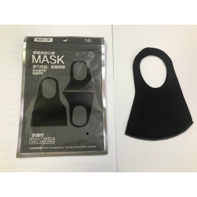 Masker Pitta Penutup Mulut Anti Polusi SB / Masker Arax Pitta