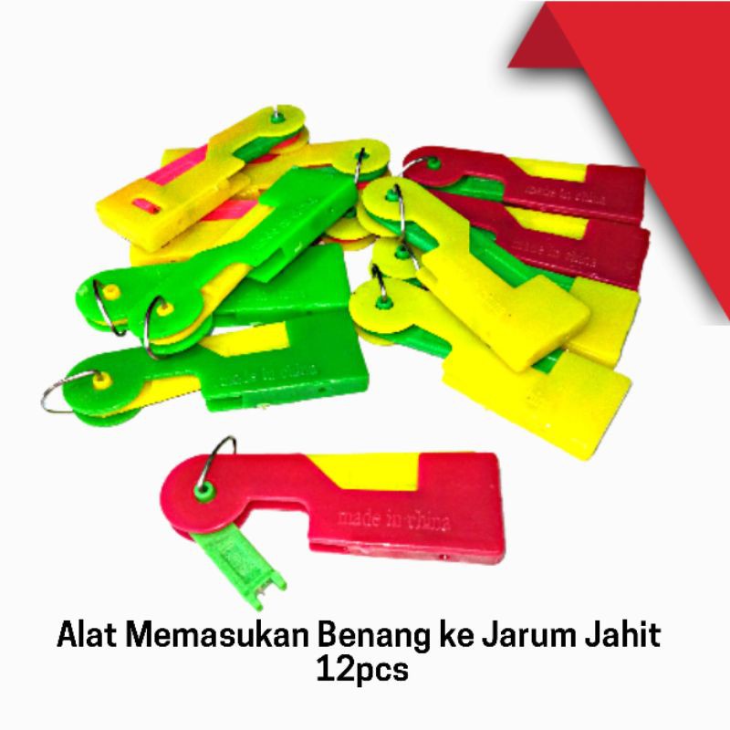 Alat Memasukan Benang ke Jarum Grosir (12pcs)