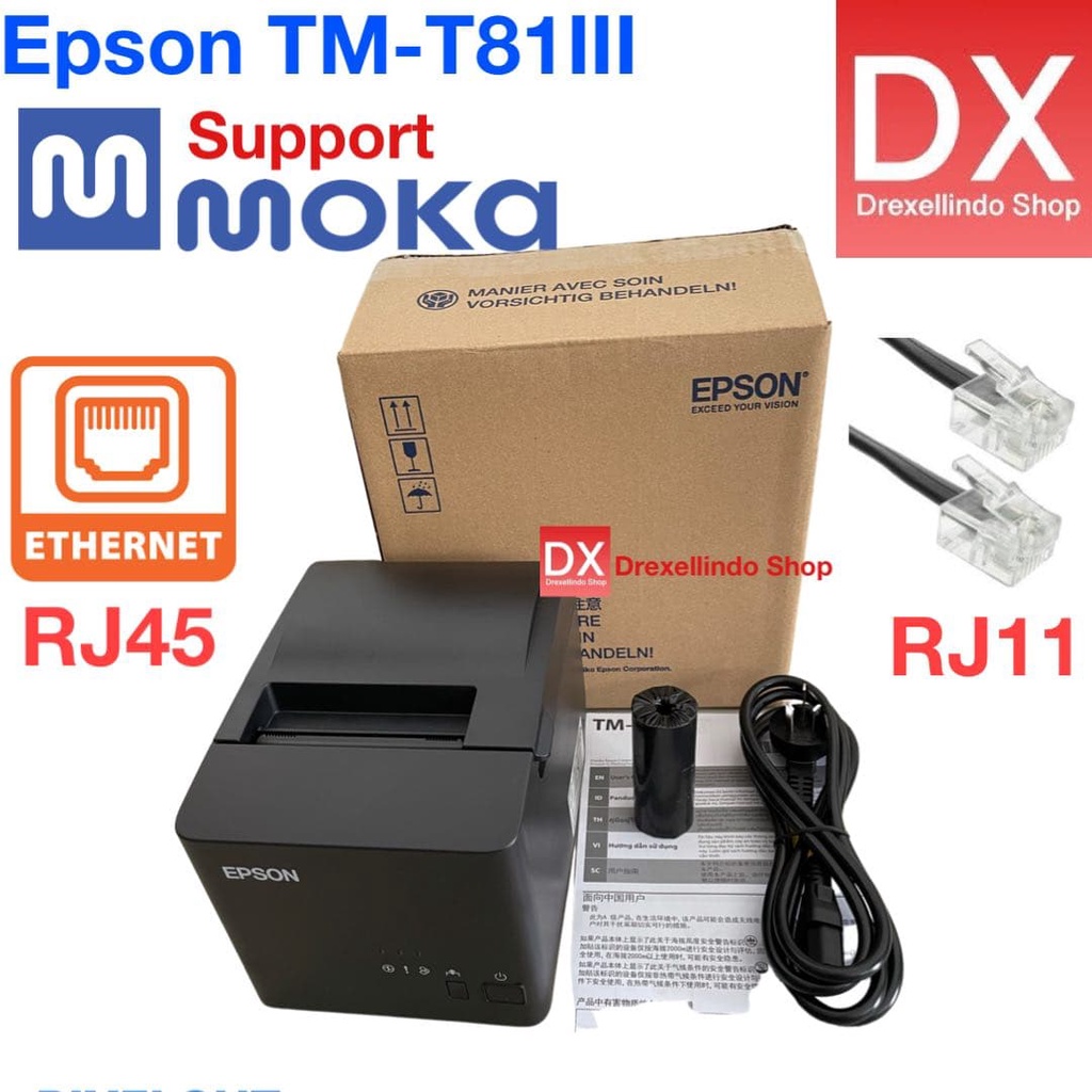 Printer Epson Kasir Thermal Epson TM-T81iii LAN RJ11 80MM Auto Cutter