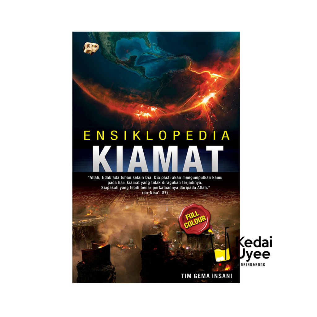 Ensiklopedia Kiamat Gema Insani