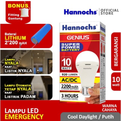 Hannochs Lampu LED Emergency Genius 10W Putih AC/DC 10 Watt Fitting