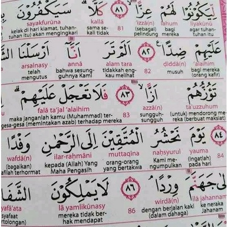 TERLARIS ! AL QURAN WAQAF AL KHOBIR A5 TERJEMAH LATIN PERKATA TERMURAH