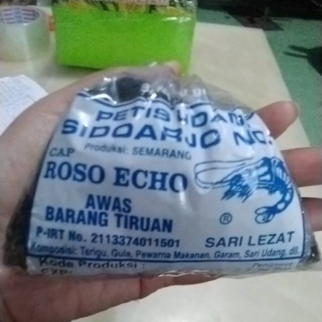 

Petis Sidoarjo 150gr free Buble