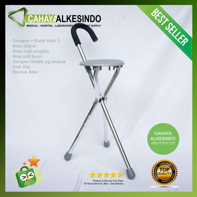 Jual Tongkat Kursi Bangku Kaki 3 | Kruk Chair | Alat Bantu Jalan ...