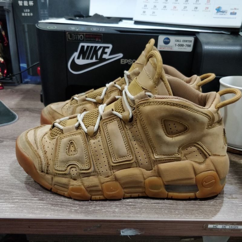 Nike Uptempo Brown