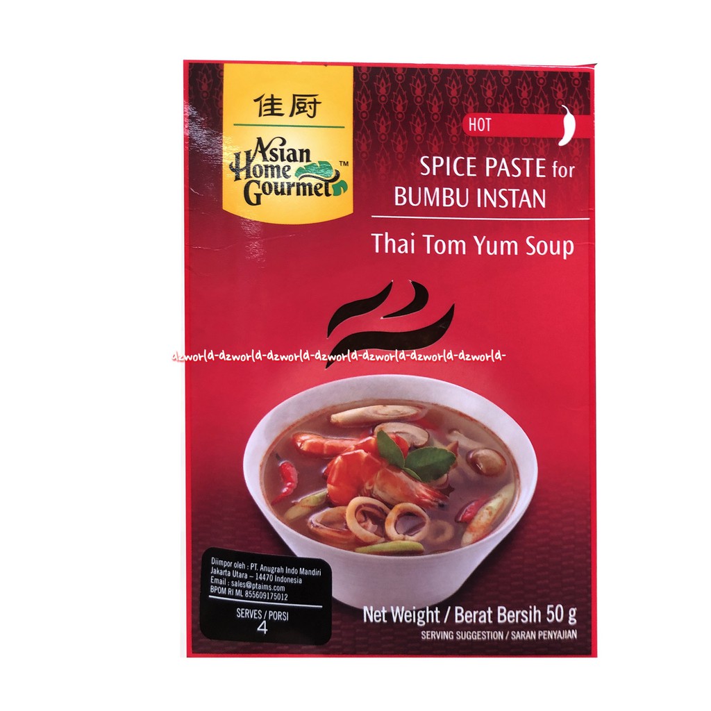 Asian Home Gourment Thai Berbecue, Red Cury, Tom Yum, Javanese Red Cury Bumbu Instan 50gr