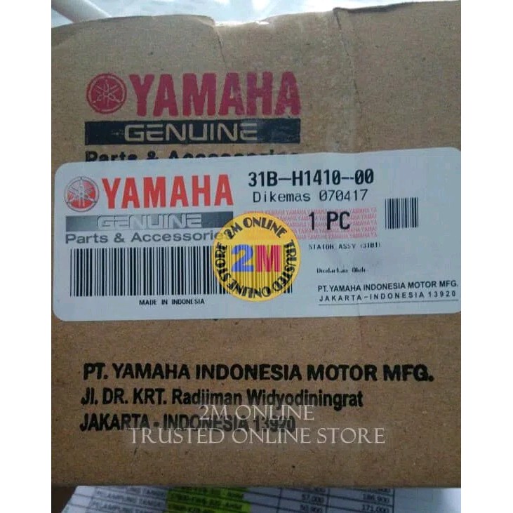 Mdr SPUL JUPITER 115 2010-31B ORIGINAL 31B-H1410-00