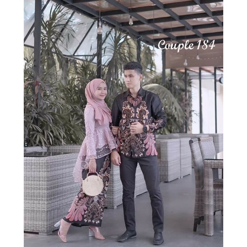 Harga Baju Couple Kondangan Terbaik Batik Kebaya Pakaian Wanita Juni 2021 Shopee Indonesia