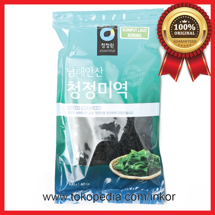 

CHUNG JUNG ONE RUMPUT LAUT KERING DRIED SEAWEED 100GR