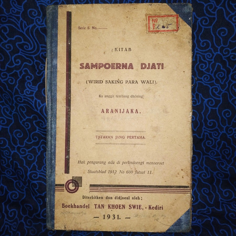 Buku Kuno Kitab Sempurna Djati - Aranijaka, Tan Khoen Swie