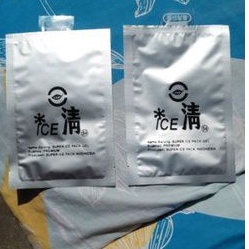 Ice gel ice pack  GABAG 500gr ukuran kualitas PREMIUM dingin tahan lama murah