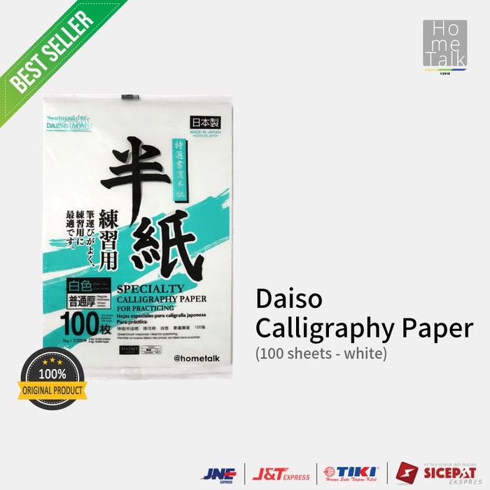 

Sketsagambar- Daiso - Kertas Kaligrafi / Calligraphy Paper -Buku-Gambar-Sketsa.