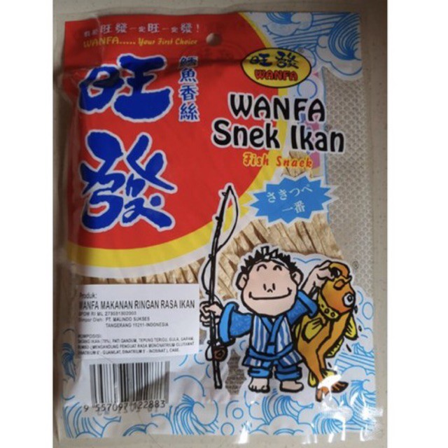 

Snack Ikan Wanfa 50gr Enak dan Gurih