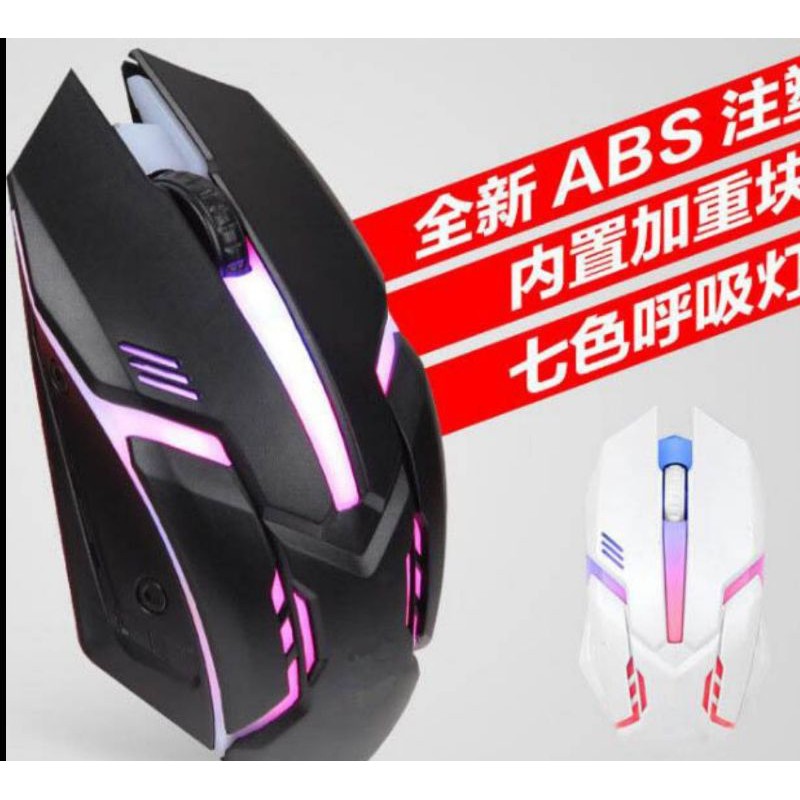 Mouse Gaming LED RGB 1000 DPI black