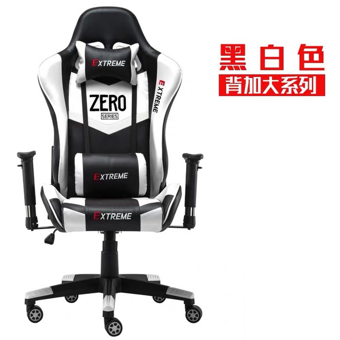 Console game Kursi gaming atau gaming chair racing Console game Kursi gaming atau gaming chair racing