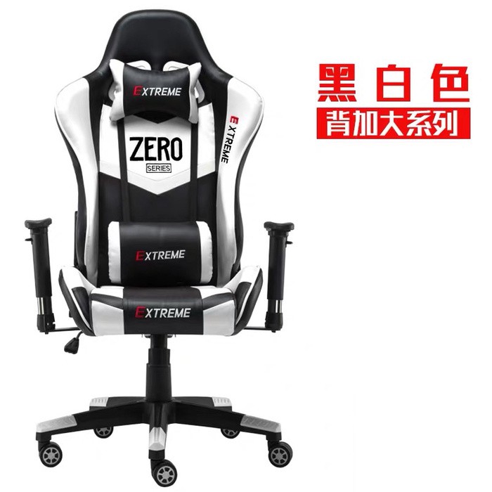  Console  game Kursi  gaming atau gaming chair racing 