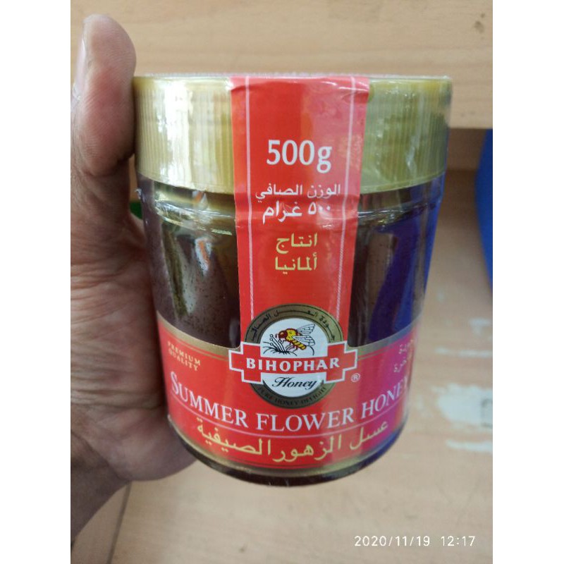 

MADU BIHOPHAR (SUMMER FLOWER HONEY) 500GR