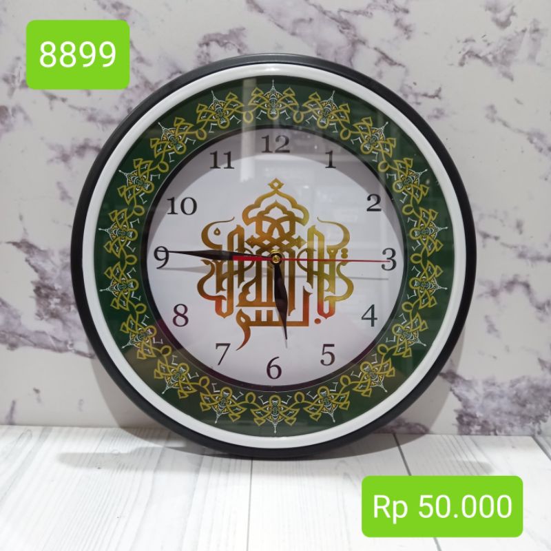 (Toko Ricoh) Jam Dinding Kaligrafi Ogana 8899