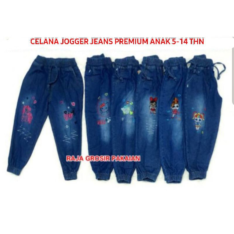 Celana Jogger Jeans Anak Usia 1-14 Thn / Gambar Bordir Bisa Di Pilih