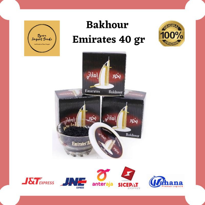 Bukhur Buhur Dupa Arab Emarates / Emirates 40gr ori arab saudi